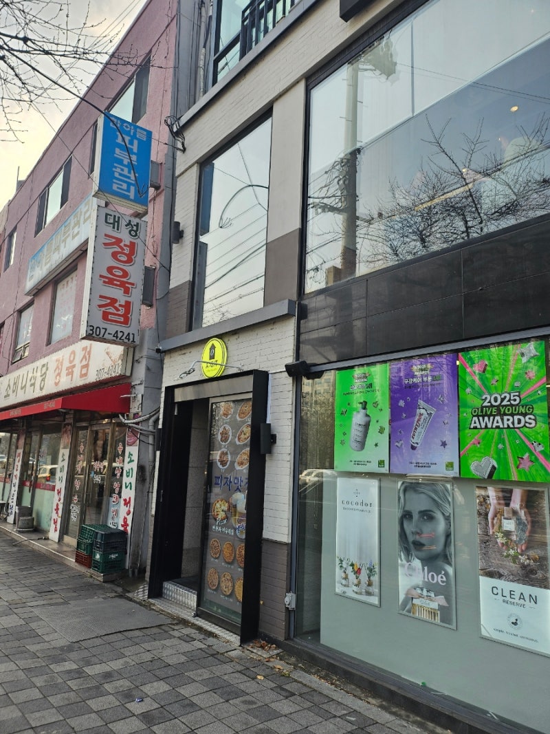 사진 4