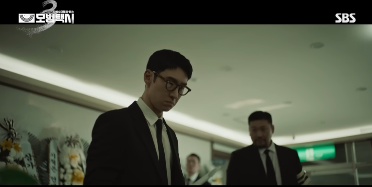 <b>모범택시3</b> 6화 내용 <b>이제훈</b> 승부조작 추적 박민호 살해 진범... 