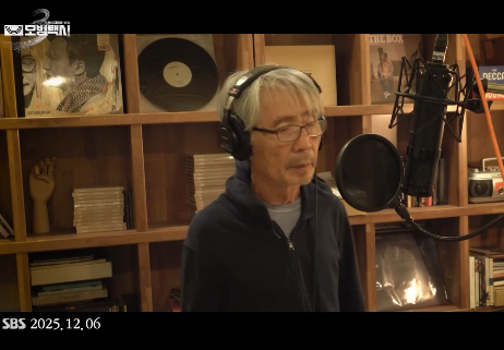  최백호 기다려야지 모범택시3 OST - 폭풍같은 중후함을 내려주다