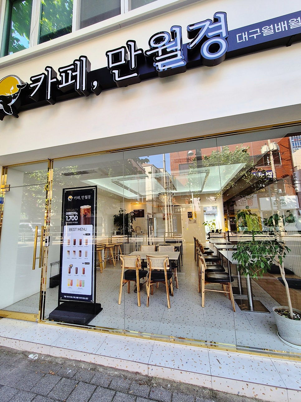 레프트뱅크 상인점 사진 2