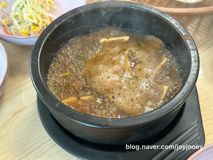 복천가든 사진 6