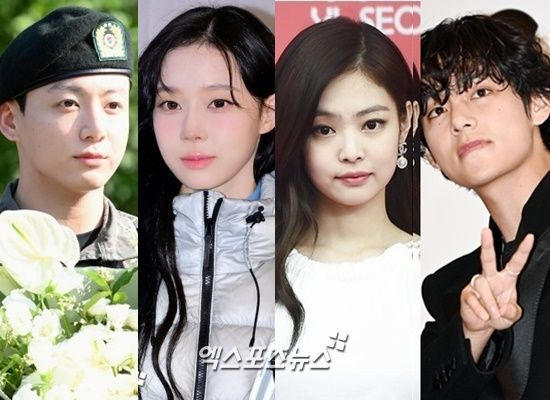  정국X윈터, 증거는 쏟아지는데…묵묵부답 열애설→뷔X제니 길 걷나 [엑's 이슈]