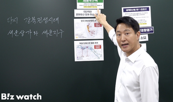  ️ "우리 아파트에는 오지 마세요!"…강동구 아파트에서 벌어진 외부인 출입 금지와 위반금 부과 논란