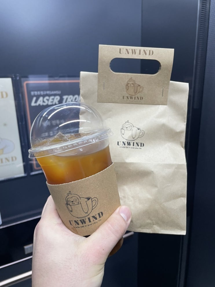  군산 월명체육관 근처카페 사정동 언와인드 UNWIND 3년의 결실 소금빵맛집 군산베이커리카페 군산종류많은소금빵