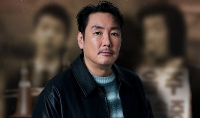  (대한민국법)한번 범죄자는 영원한 범죄자다.