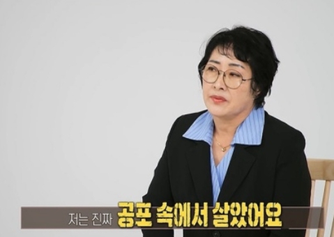   15년째 '각집 부부'로 살아온 '오은영 리포트' 출연 부부, 남편의 충격적인 폭로에 아내는 울분 폭발!