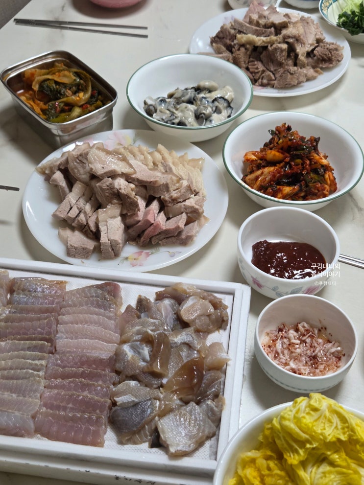 김장하는날 막걸리 보쌈 홍어회 굴 삼합 홍어뼈탕 만들기 음식 조합