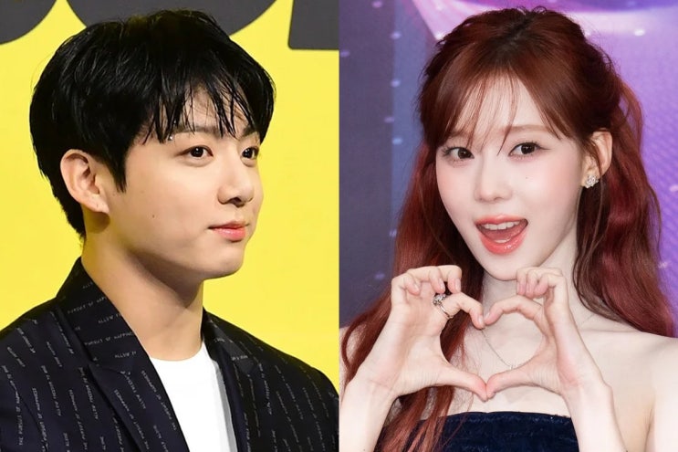  세상이 다 안다? 정국 윈터 커플, 나온 증거만 수두룩 독특한 연예 뉴스
