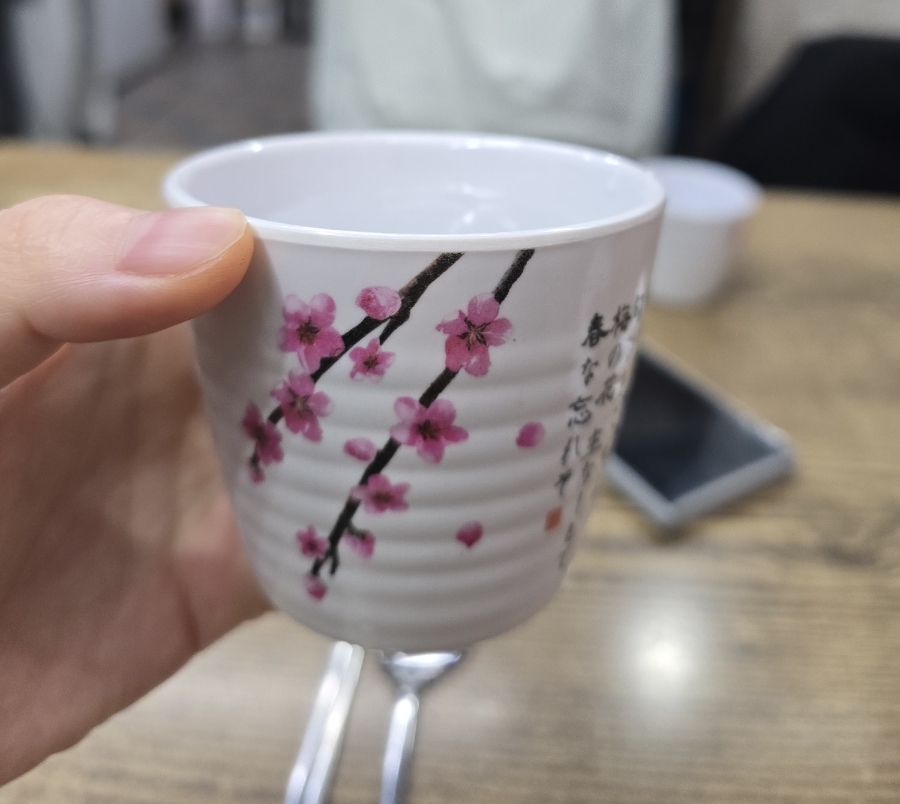 벚나무집 사진 4