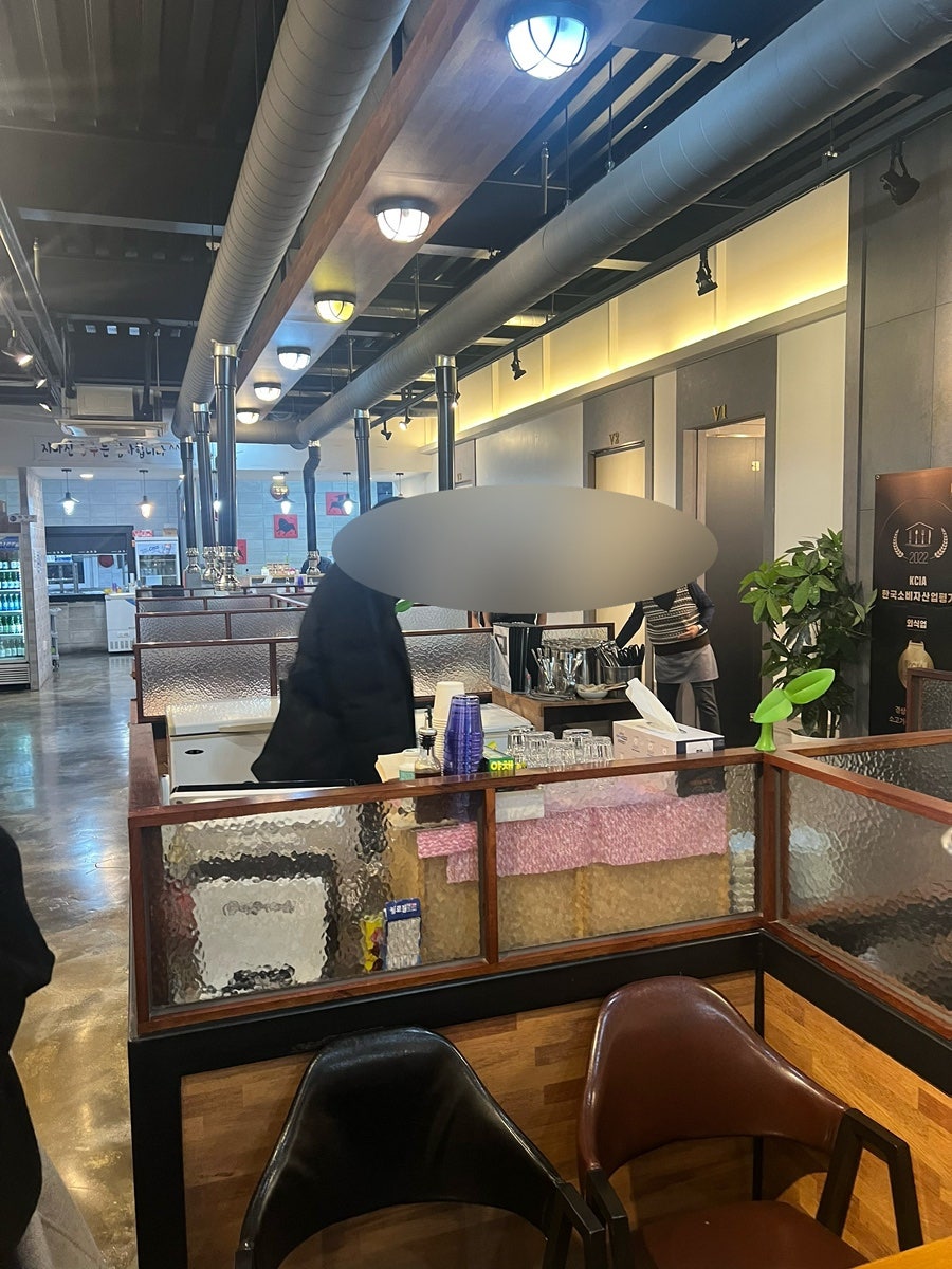 소보로 한우숯불구이 혁신점 사진 3