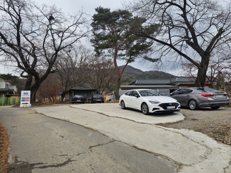사진 2