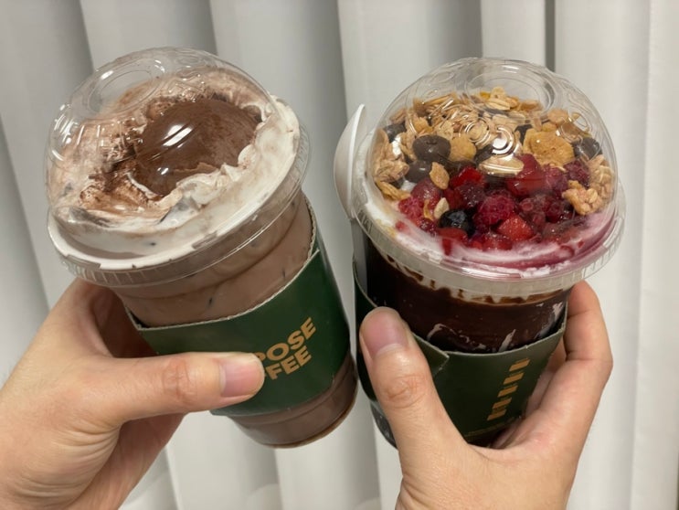  컴포즈 커피 신메뉴 초코베리요거스무디 부여 밤 생초콜릿 라떼 가격 맛 후기