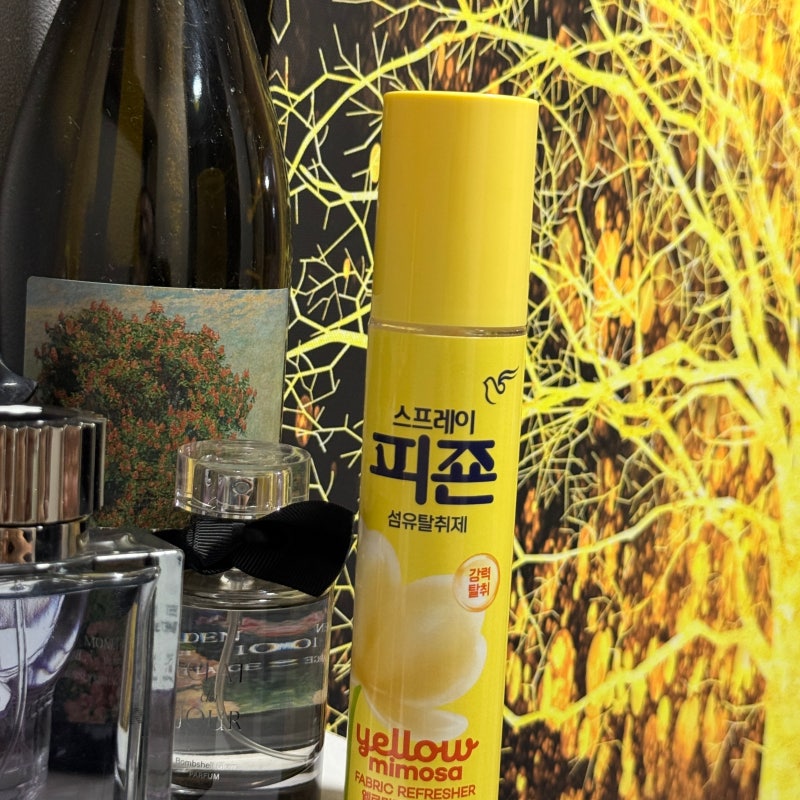 피죤 스프레이 섬유탈취제 사용후기