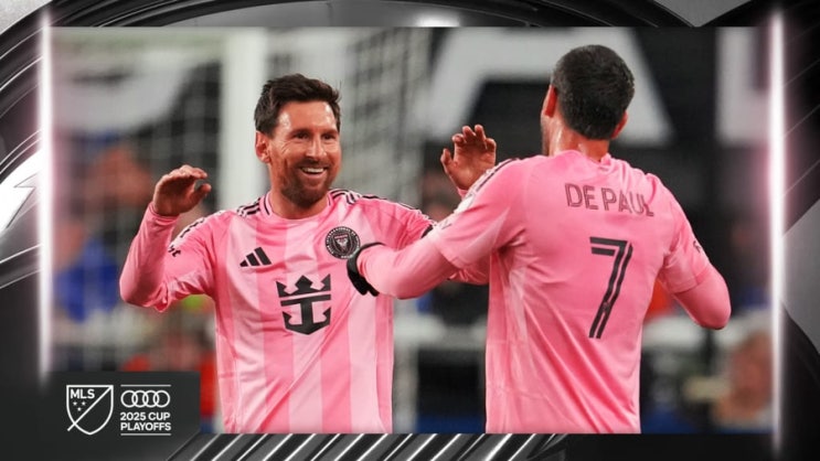  메시의 인터마이애미 MLS컵 우승 뮐러의 밴쿠버에게 3대1 승리