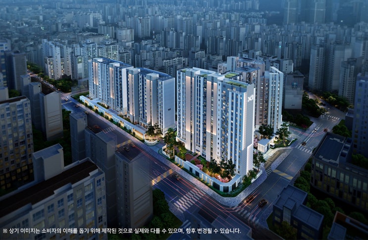  역삼센트럴자이 청약 공급정보 총정리 (2025.12)｜분양가·특공·일정·자격 한눈에