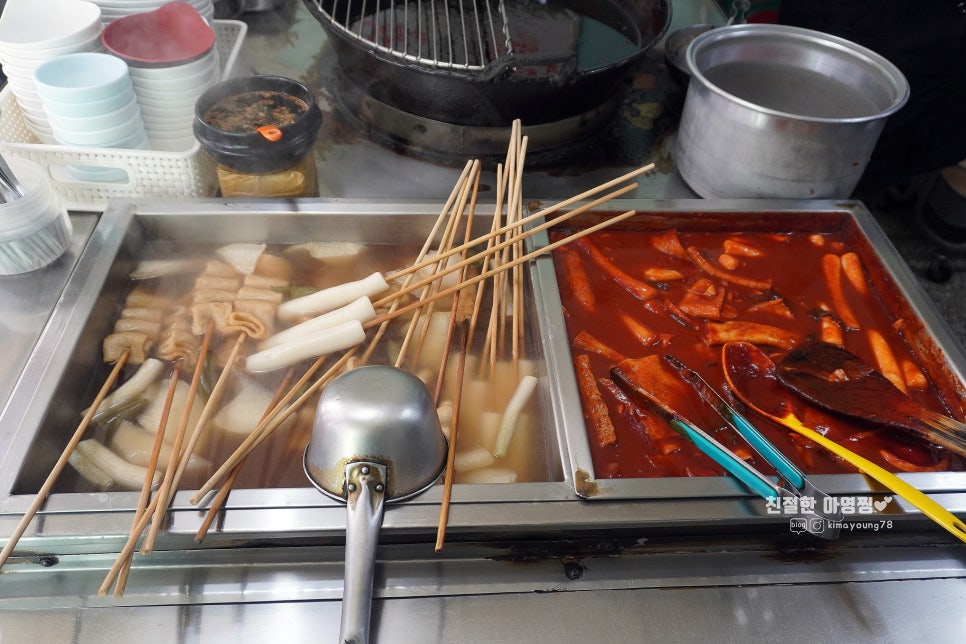 또와요분식 사진 6
