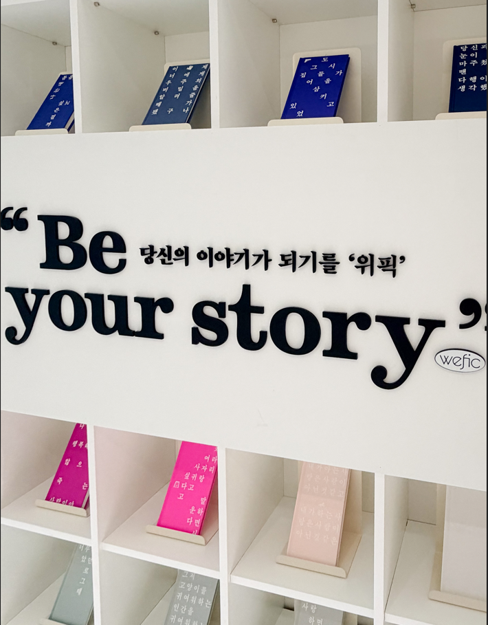  공간 브랜딩으로 완성하는 팝업스토어인테리어 대행, 기획부터 시공까지 원스톱 서비스