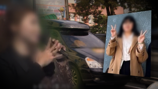  '그것이 알고 싶다'(그알), 천사 가수의 '섬뜩한' 정체