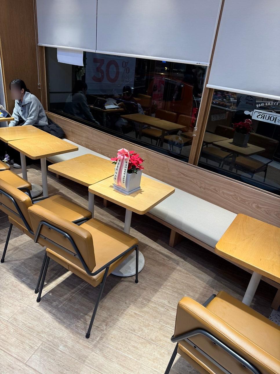 뚜레쥬르 하남신장점 사진 4