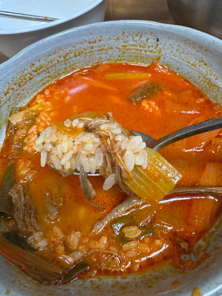  육대장본점의 맛을 집에서 찾아먹는 맛 [육개장밀키트]