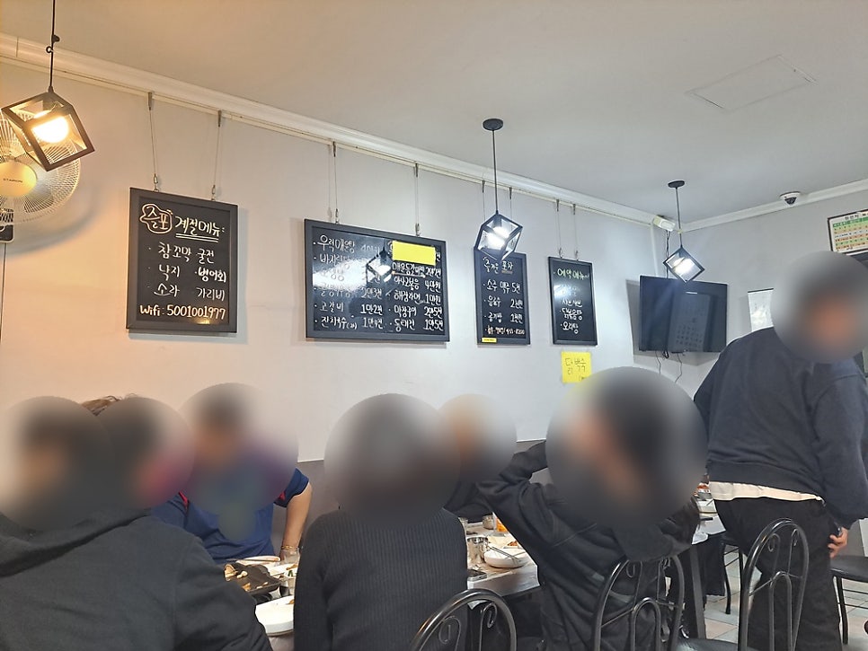 모란다방 사진 3