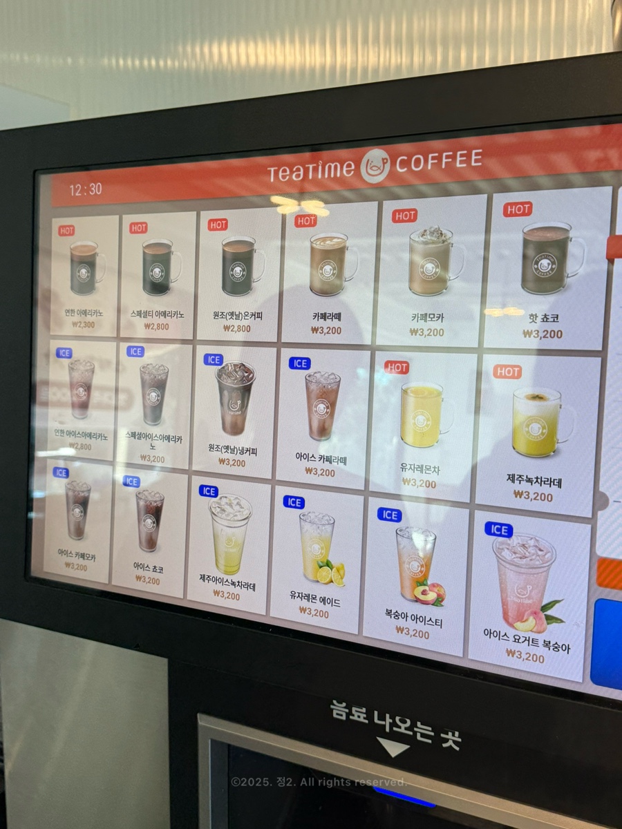 벤허 사진 5