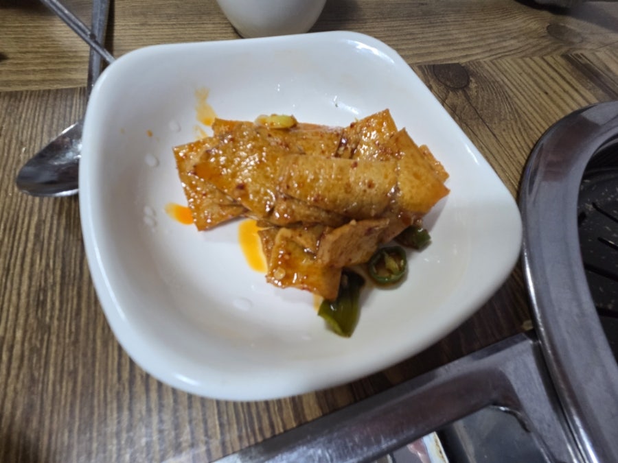 유천주먹구이 사진 4
