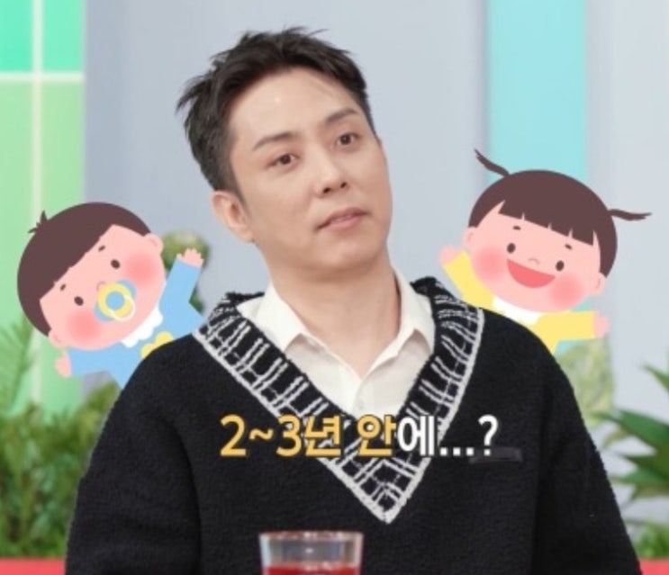  은지원 '딸 원해' 깜짝 고백! 2세 예고 점괘에 싱글남 딸바보 예약! (살림남)
