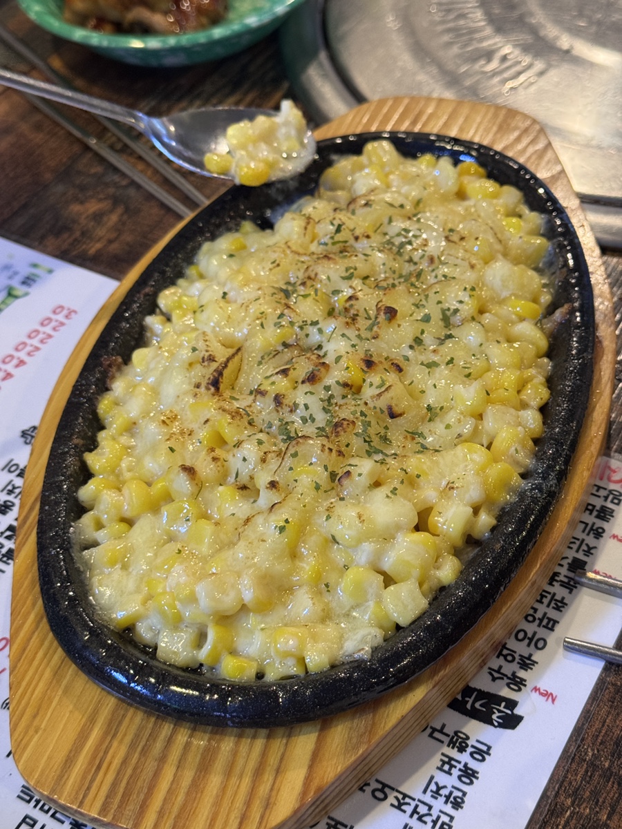 꼬치상회 사진 6