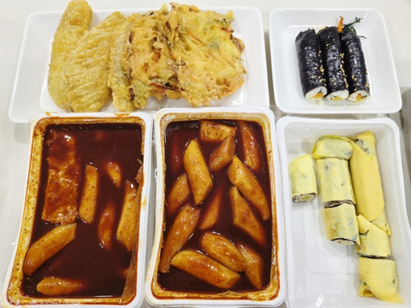 생활의달인 천호동 떡볶이 맛집 주가네쌀떡볶이 포장 후기