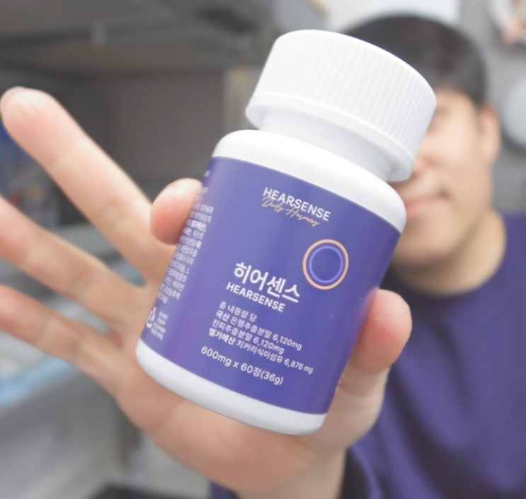  히어센스 영양제, 투명한 원료 공개와 3중 복합 설계 귀 관리 영양제