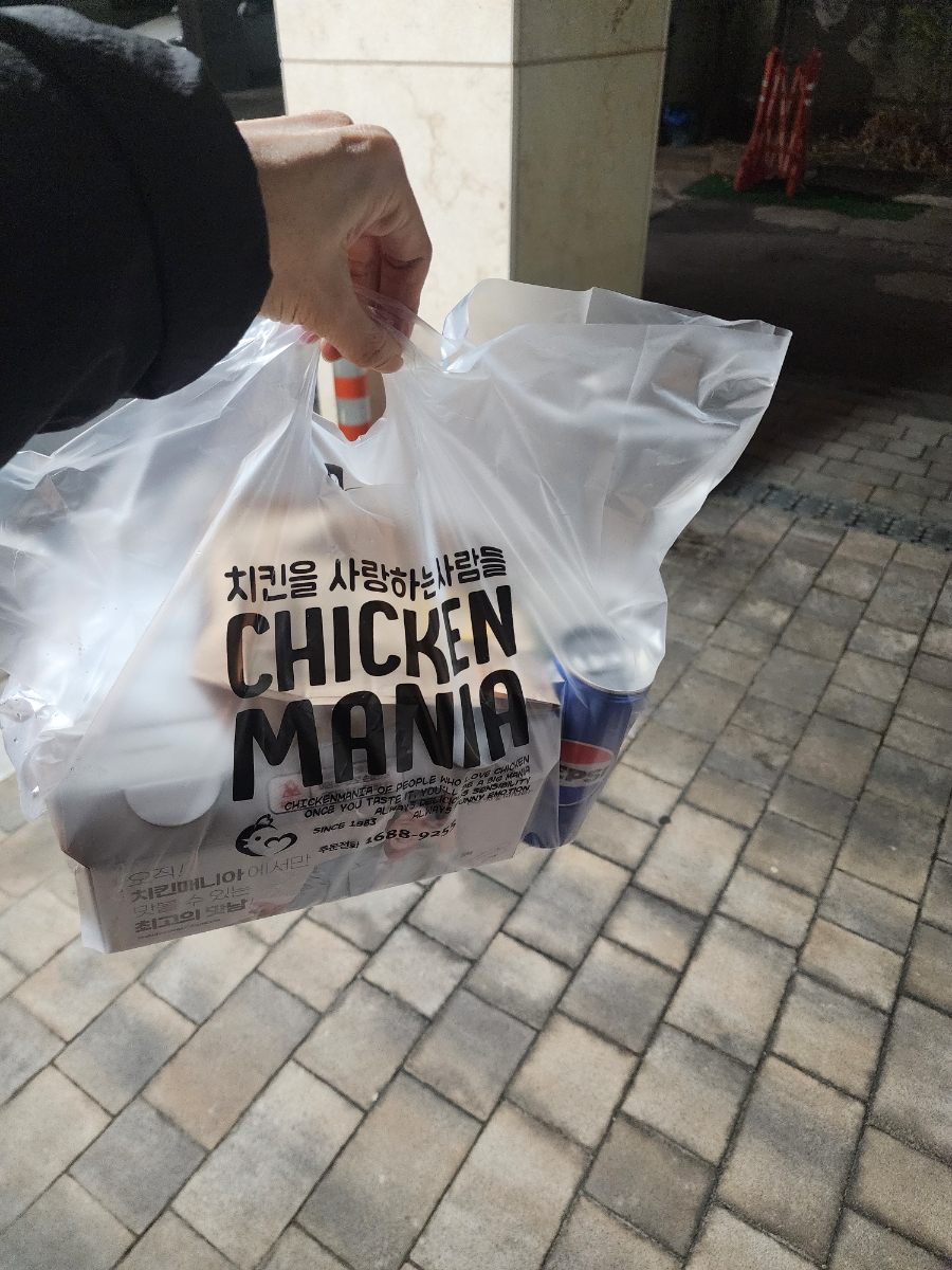 치킨매니아 원흥점 사진 3
