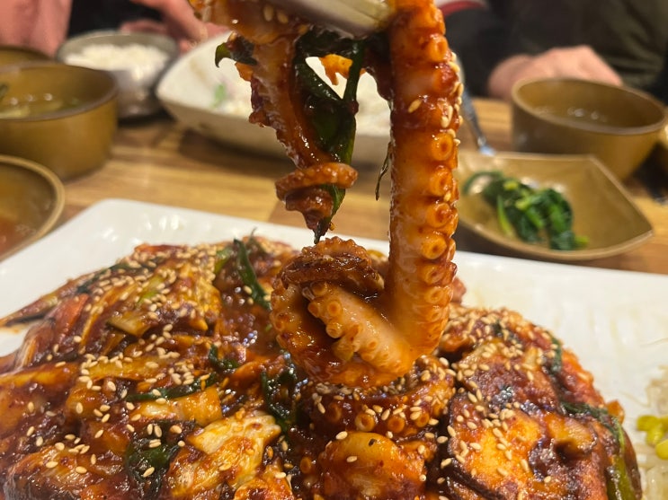  오랜만에 점심특선이 아닌 낙지볶음을 먹고 왔어요!
