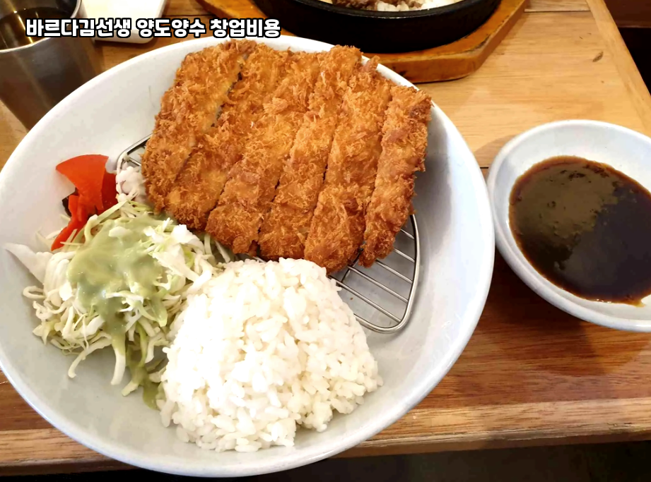 Bareudagimseonsaeng Gwanaksanjeom photo 1