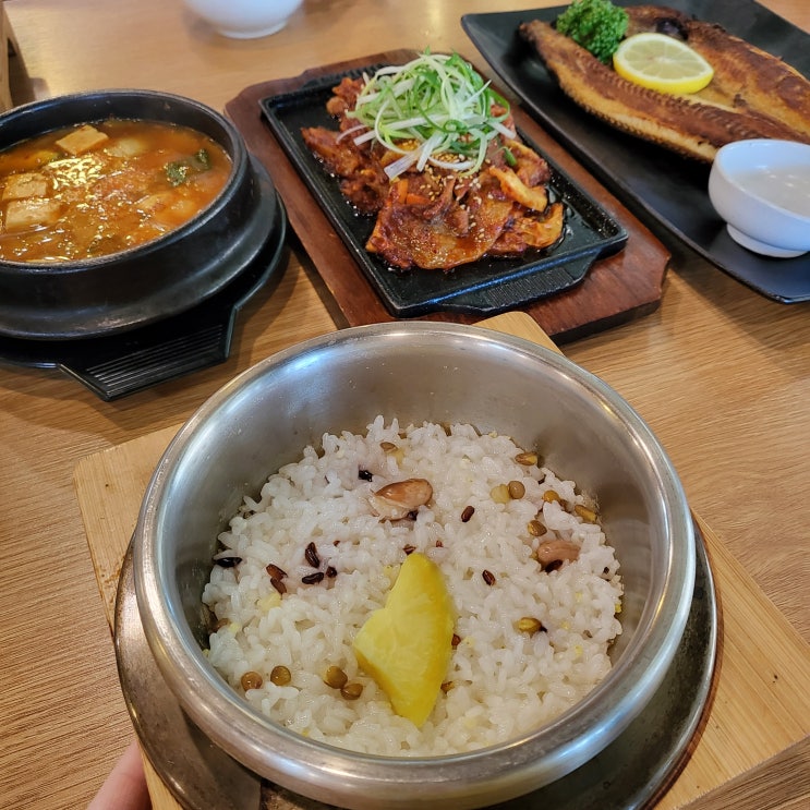  대구 송해공원 맛집 연지담 생선구이 제육 후기