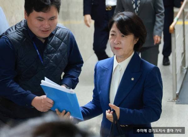 경기도지사 <b>출마</b>, 여론 조사 김동연,추미애,안동훈,<b>김은혜</b> 순