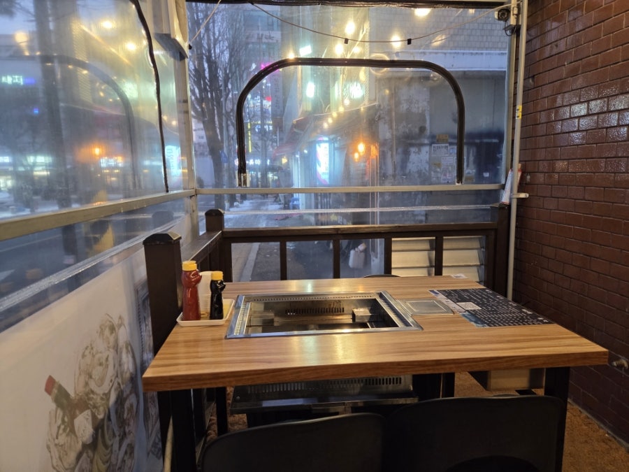찌마기 부천역곡점 사진 4