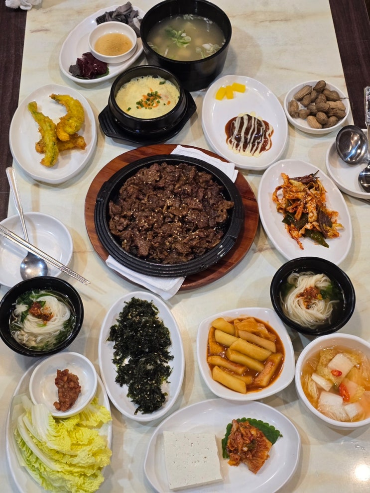  대구 생고기는 수성못 녹양구이 두산점에서