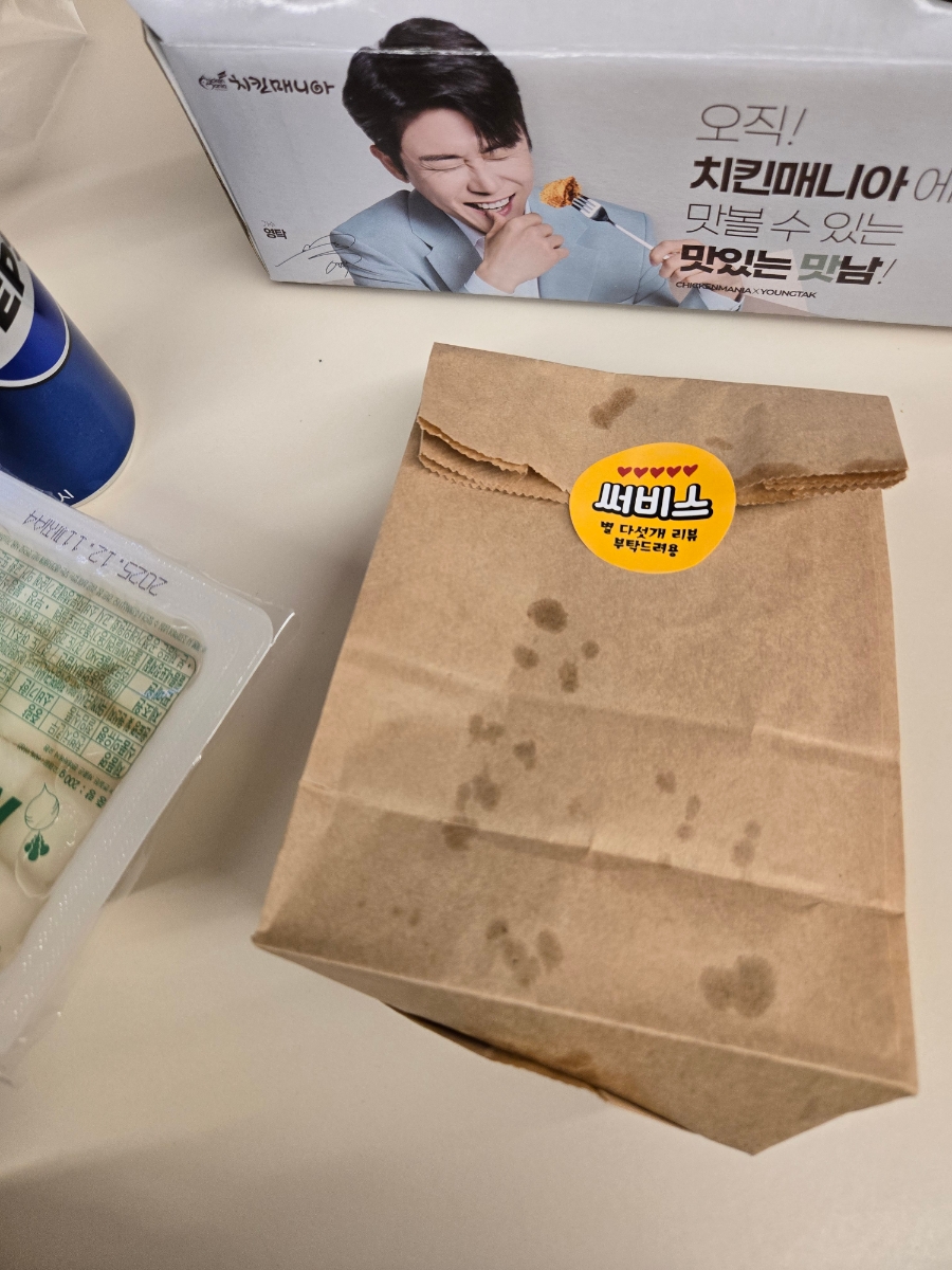 치킨매니아 원흥점 사진 6