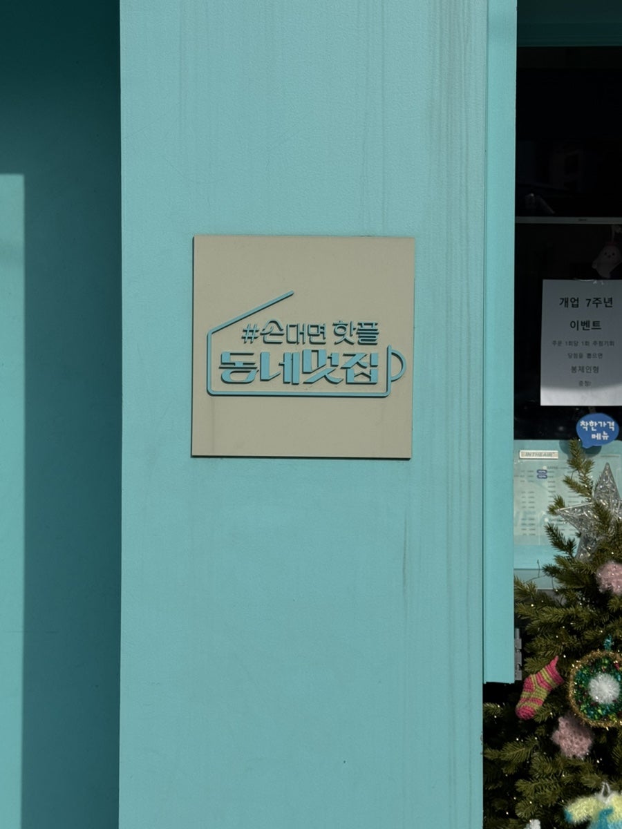 인디에어 사진 2