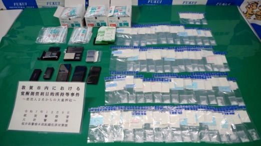  "36년만 최대량"…日서 '히로뽕 밀매' 한국인 회사 임원 등 체포