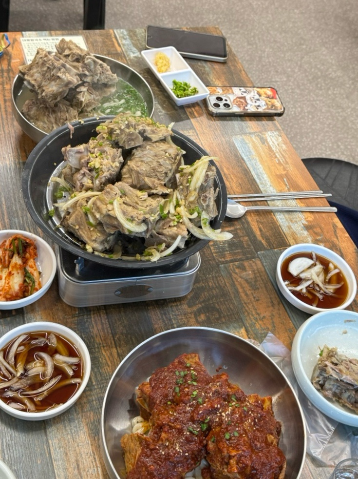  부산 낙민동 동래맛집 뼈구이 뼈수육추천 대봉뼈칼국수