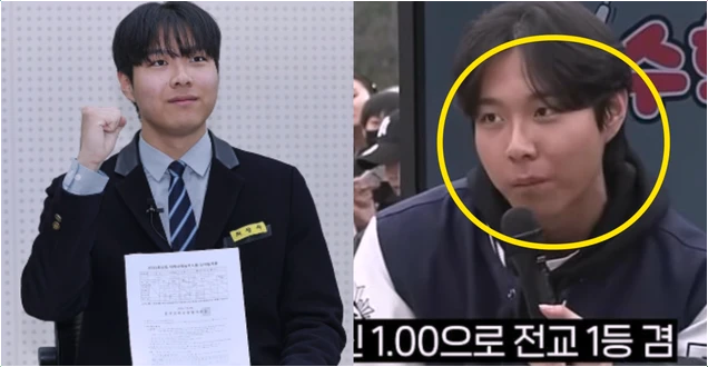  최장우 수능 만점자 미분함수 10초 암산 실력 화제