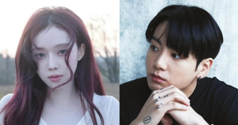 BTS 정국 동거인 공개, aespa 윈터 열애설 인정?