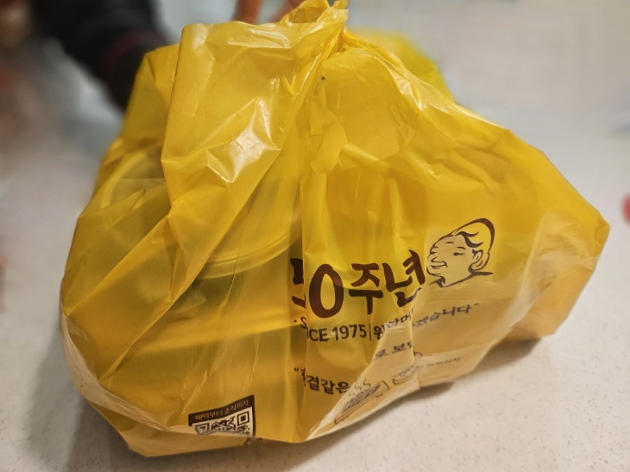 원할머니보쌈족발 안양평촌점 사진 1