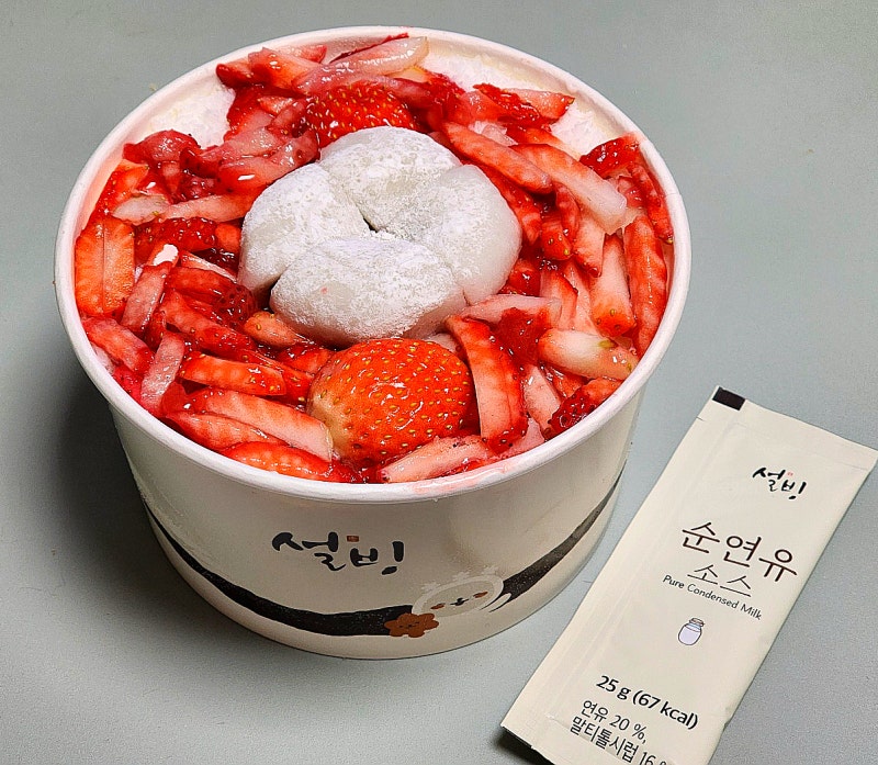 [신상품솔직후기]｜설빙｜생딸기빙수찹쌀떡｜설빙포장｜설빙냉동보관후먹는팁