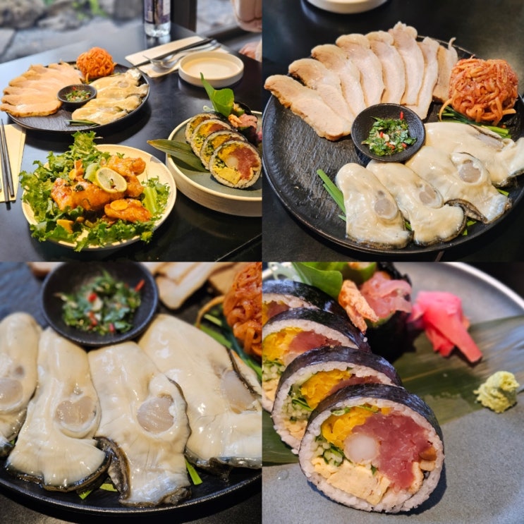  북촌 맛집 가볼만한곳 진작 카키 안국역 실내 데이트 놀거리 추천