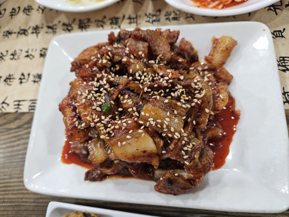 다미원 사진 5
