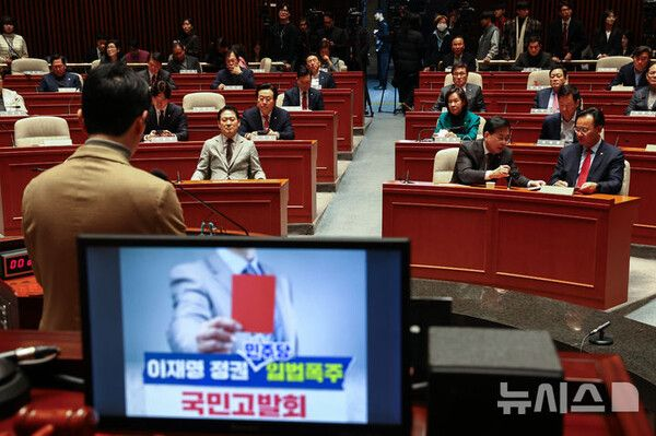  국힘, '통일교 민주당 후원' 의혹에 "李 정권 선택적 정의…특검해야"