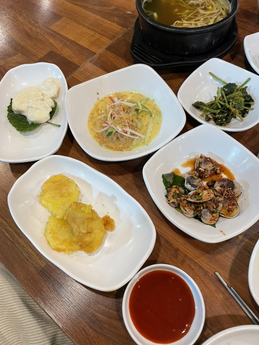 땅끝굴마을 사진 5